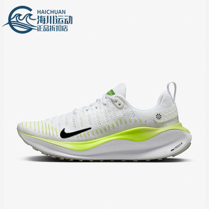 Nike/耐克正品React Infinity Run 4女子运动跑步鞋DR2670-101
