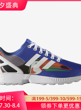 Adidas/阿迪达斯正品三叶草新款女子休闲运动跑步鞋S75697