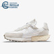 耐克正品 FONTANKA WAFFLE女子舒适透气运动休闲鞋 Nike DC3579 100