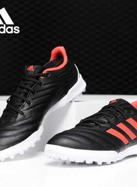 Adidas/阿迪达斯正品 新款 COPA 19.3  男子足球鞋 F35506