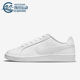 耐克正品 Court Royale女子低帮休闲运动板鞋 Nike 749867 105