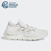 阿迪达斯正品 NMD_S1 SHOES经典 Adidas 男女透气运动休闲鞋 GW4652