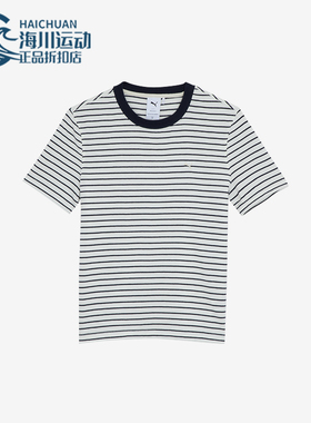 Puma/彪马正品运动透气新款女士复古休闲条纹短袖T恤627732-59
