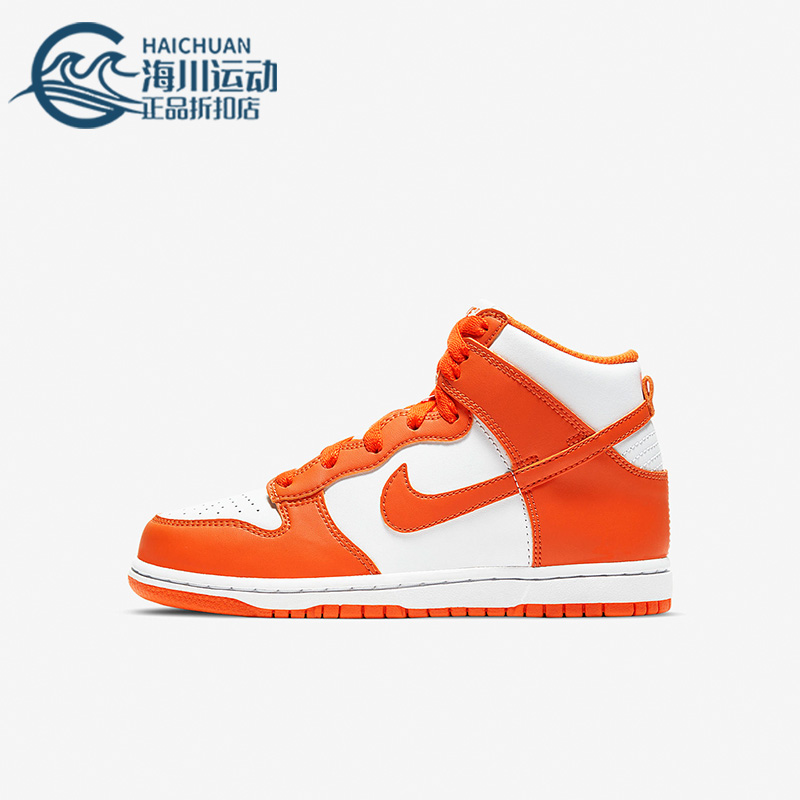 nike耐克正品2021冬季儿童运动鞋