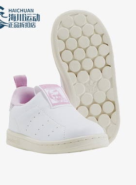 Adidas/阿迪达斯正品三叶草婴童夏运动透气舒适低帮休闲鞋 B37269