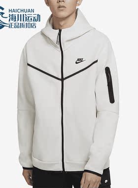 Nike/耐克正品2023新款男子运动跑步休闲连帽外套CU4490-072