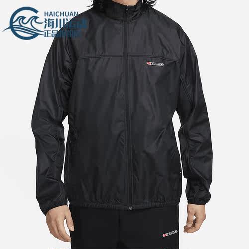 Nike/耐克正品TRACK CLUB STORM-FIT男子休闲运动夹克FB5516-010