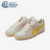 彪马正品 Haribo女子时尚 低帮透气运动休闲舒适板鞋 Puma 383416