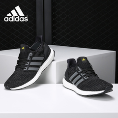 Adidas/阿迪达斯正品 Ultra boost LTD 男子运动休闲跑步鞋BB6220