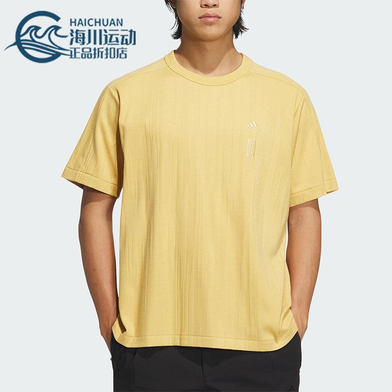 阿迪达斯男士透气休闲运动短袖