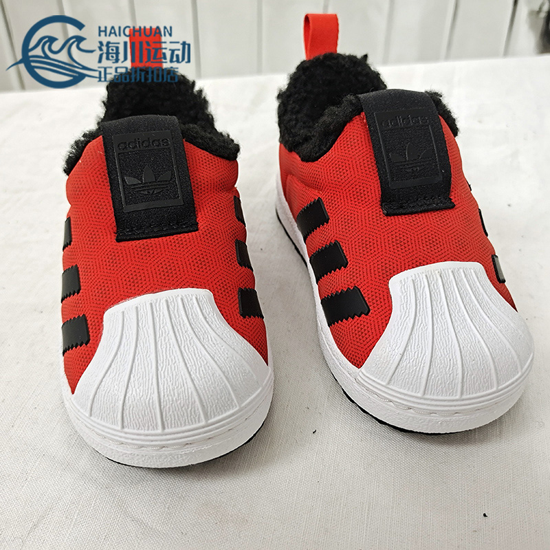 Adidas/阿迪达斯正品 秋冬新款男女童加绒保暖运动鞋BY9942