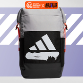 GFX Adidas 4CMTE 男女训练运动双肩背包FM6890 阿迪达斯正品