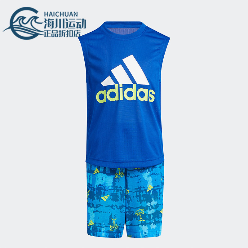阿迪达斯小童舒适运动短袖套装
