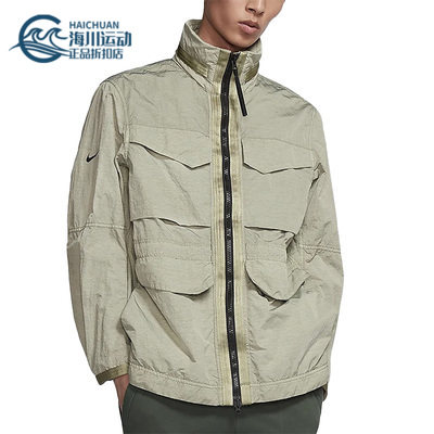 Nike/耐克正品新款 SPORTSWEARTECH PACK 男子夹克BV4431-371