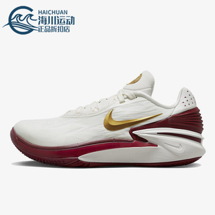 G.T. Cut DJ6013 Nike Air 耐克正品 Zoom EP男子篮球鞋 103