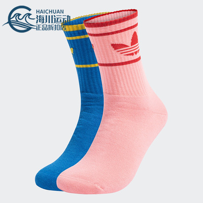 阿迪达斯正品男女通用运动袜