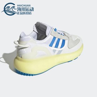 Adidas 三叶草男女款 休闲运动缓震耐磨跑步鞋 GX2030 阿迪达斯正品