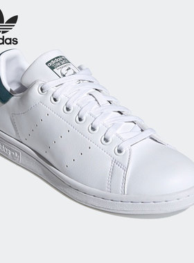 Adidas/阿迪达斯正品 三叶草史密斯男女经典休闲运动板鞋S42581