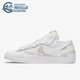 耐克正品 春低帮休闲板鞋 Blazer Nike Sacai 男女同款 DM6443 100