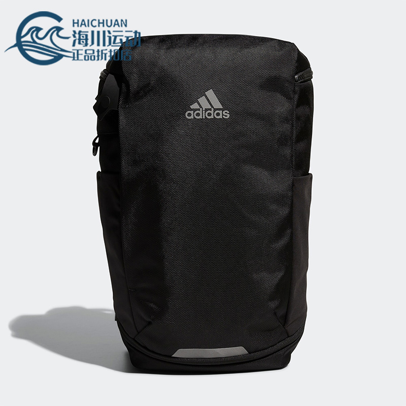 阿迪达斯男女同款时尚潮流腰包