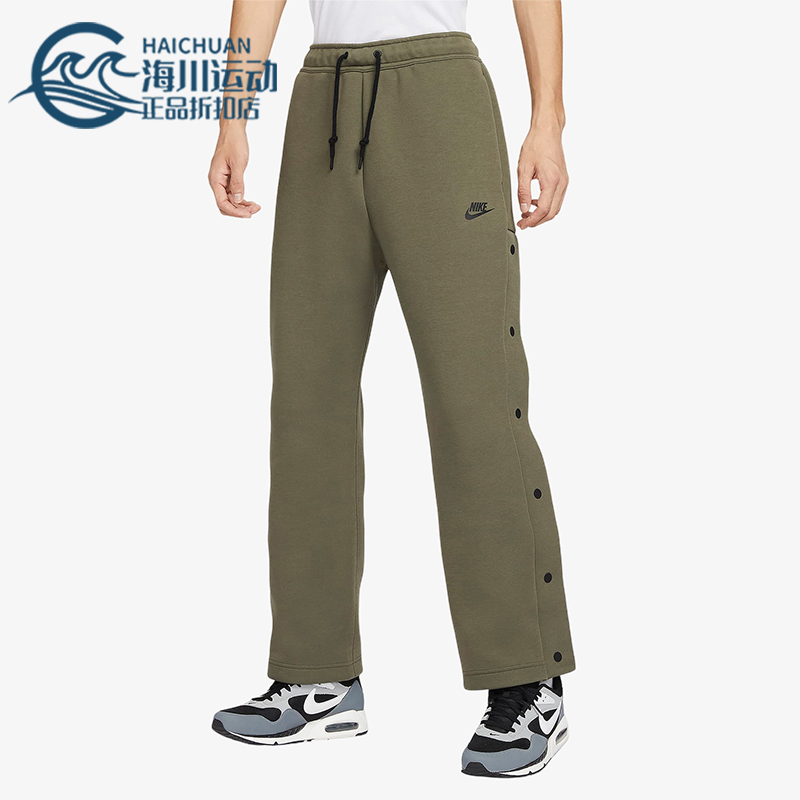 Nike/耐克正品冬季新款男子时尚宽松测排扣休闲运动长裤FB8015