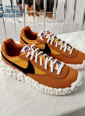 Nike/耐克正品OVERBREAK SP 男子缓震机能运动跑步鞋 DC8240-800