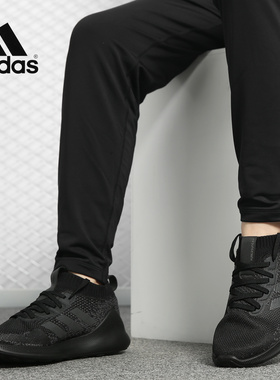 Adidas/阿迪达斯正品 PUREBOUNCE+ M 男子休闲运动跑步鞋G27966