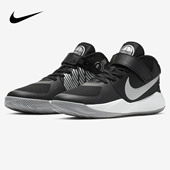 BV2952 HUSTLE 耐克正品 Nike FLYEASE TEAM 大童篮球鞋