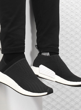 Adidas/阿迪达斯正品 男子三叶草 黑白潮流舒适减震休闲鞋 D96744