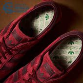 阿迪达斯正品 TOBACCO GRUEN男女同款 Adidas 低帮板鞋 GW8204