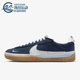 DH9227 Nike 401 Ribbon SB男女轻便透气耐磨板鞋 耐克正品 Blue