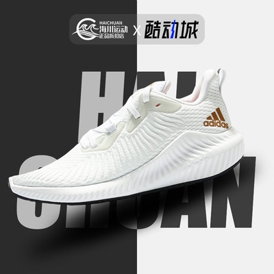 Adidas/阿迪达斯正品低帮