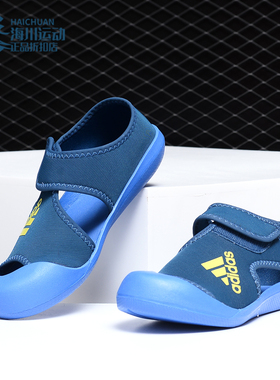 Adidas/阿迪达斯正品 童鞋新款 男小童魔术贴游泳凉鞋 D97901