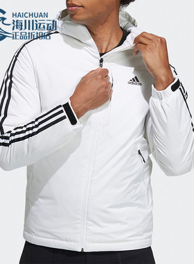 Adidas/阿迪达斯正品冬季新款男子保暖连帽羽绒服运动外套 H23089