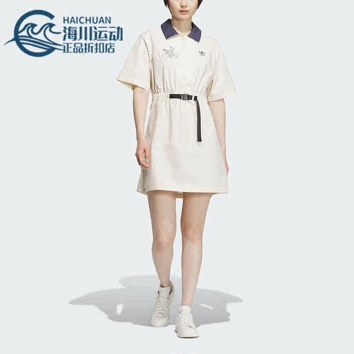Adidas/阿迪达斯正品 DRESS NAGABA女子运动短袖连衣裙IS0625