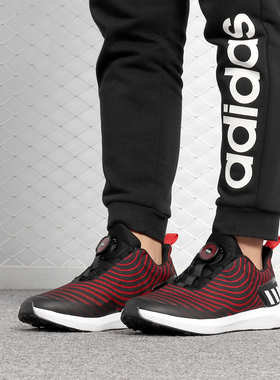 Adidas/阿迪达斯RapidaRun Uncaged Boa K小童跑步运动鞋AH2613