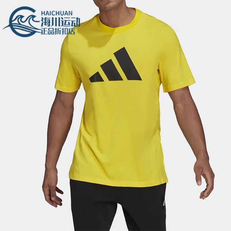 Adidas/阿迪达斯夏季短袖上衣