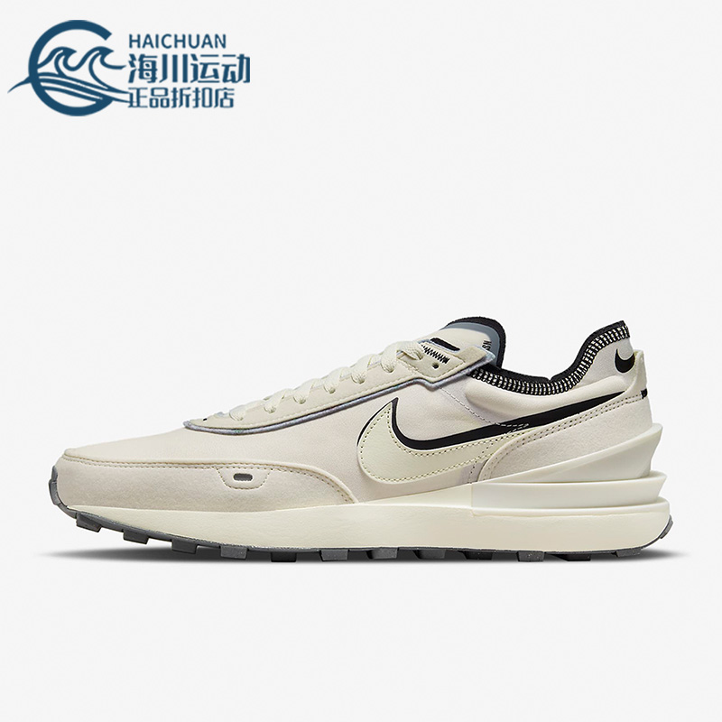 耐克男复古华夫鞋运动舒适跑步鞋