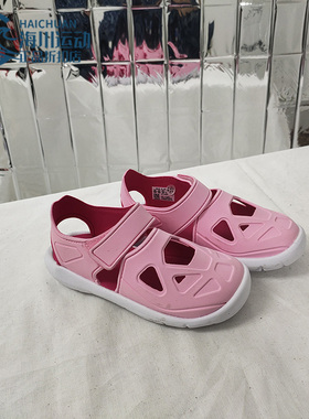 Adidas/阿迪达斯正品 男女童夏季新款运动鞋宝宝魔术贴凉鞋F34801