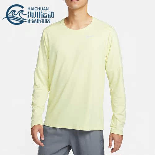 Nike/耐克正品新款男士跑步训练圆领长袖T恤DD4755-331