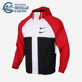 耐克正品 新款 男子拼接休闲连帽防风夹克外套 Nike DD1089 657