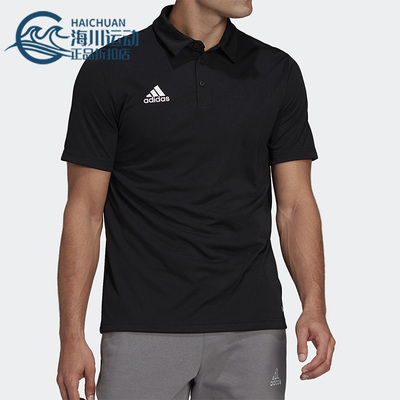 阿迪达斯正品男子Polo衫