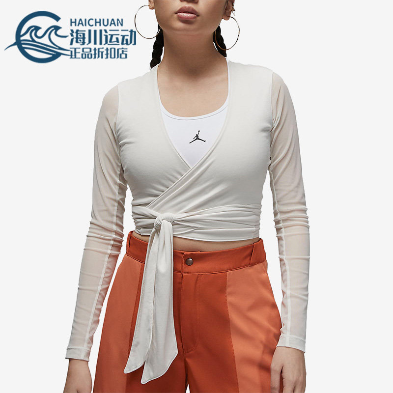 Nike/耐克正品夏季新款Jordan紧身女子系带长袖T恤DO4500-030