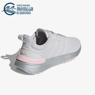 阿迪达斯正品 TR21 Adidas RACER H00652 SHOES 女子休闲运动跑步鞋