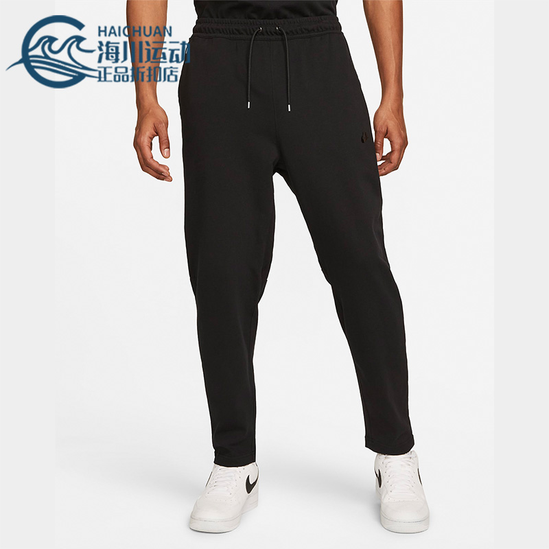 Nike/耐克正品新款锥形女子宽松梭织透气运动休闲长裤 DM6592-010