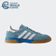 室内运动鞋 Adidas M18444 SPEZIAL 男女同款 阿迪达斯正品