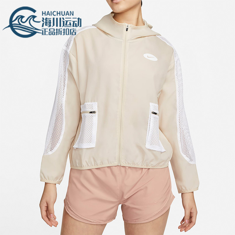 Nike/耐克正品女子夹克