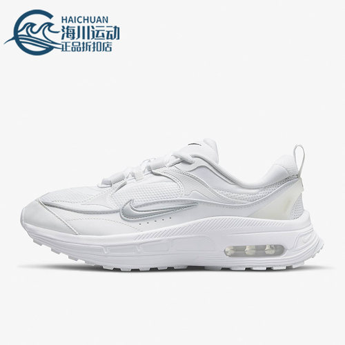 Nike/耐克春季正品缓震