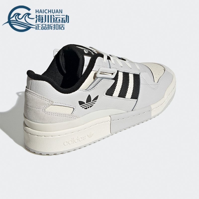阿迪达斯正品三叶草Adidas男子