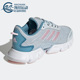 CLIMACOOL女子运动跑步鞋 Adidas 阿迪达斯正品 HP7719